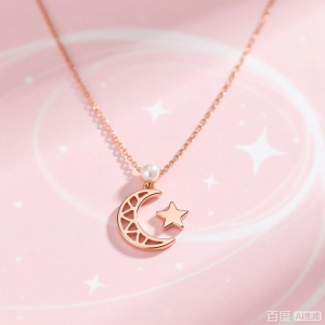Star and Moon Romantic Necklace